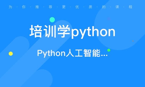 沈陽軟件開發(fā) 區(qū)域特色與技術(shù)趨勢